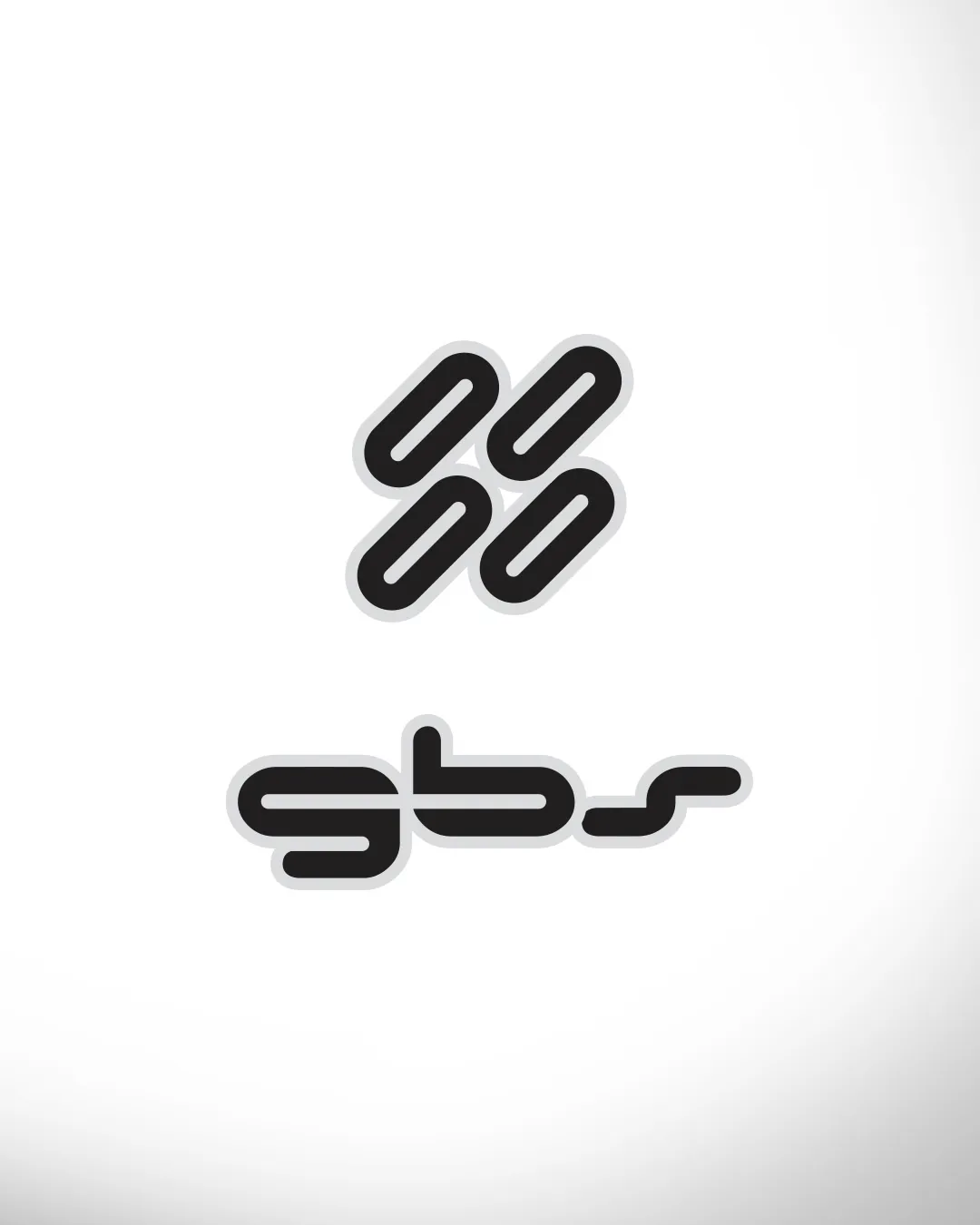 Logotipo Oficial GBS Sportwear